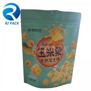 Карманная молния встать