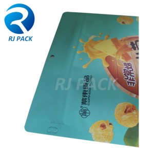 Карманная молния встать