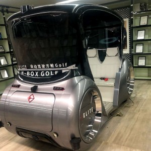 Автомобильная оболочка без водителя