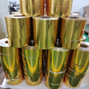 Золотой рулон