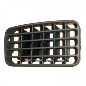 инъекционный модуль