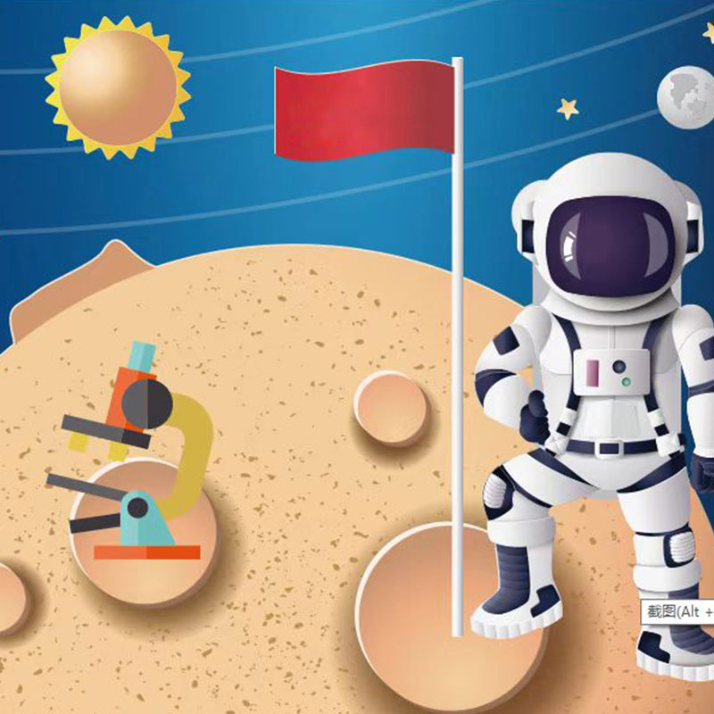 интересный резиновый ил