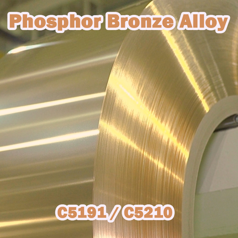 C5191 C5210 серия бронзовых сплавов Phospor