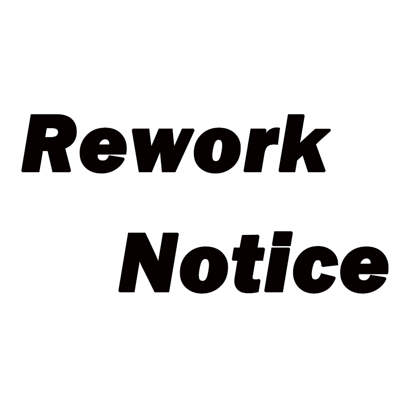 Уведомление о переработке