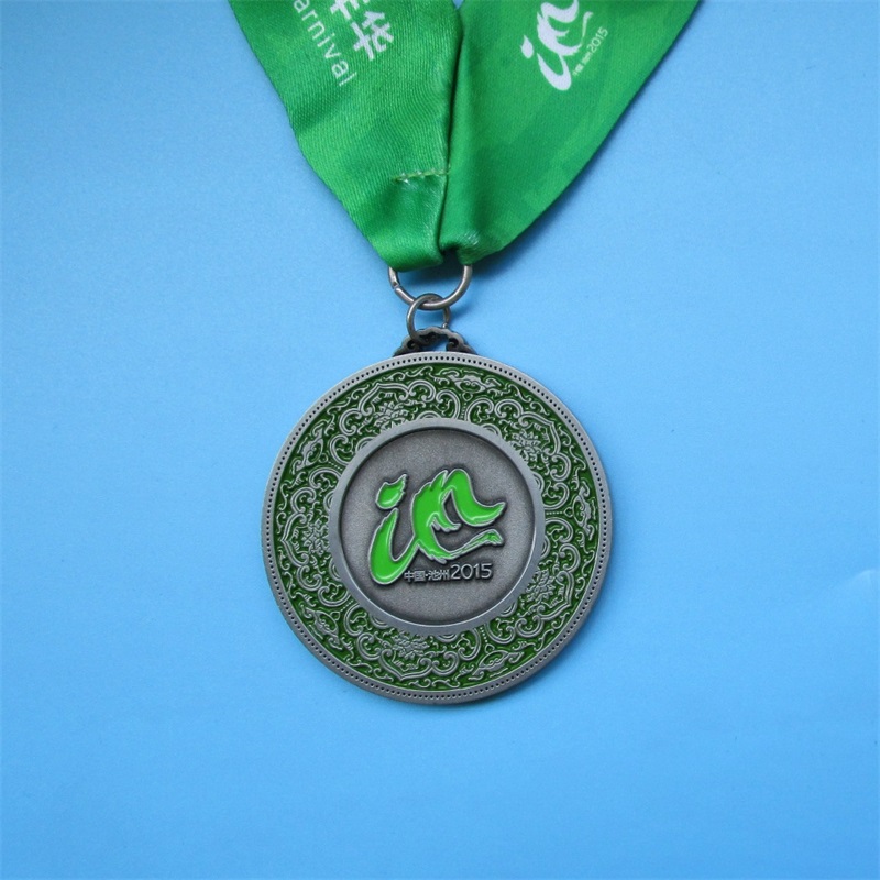 Медали спортивные антикварные металлические медали