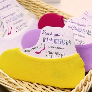 Летняя тонкая красочная девушка невидимые лоферы носки оптовые дамские носки для женщин сетки для женщин