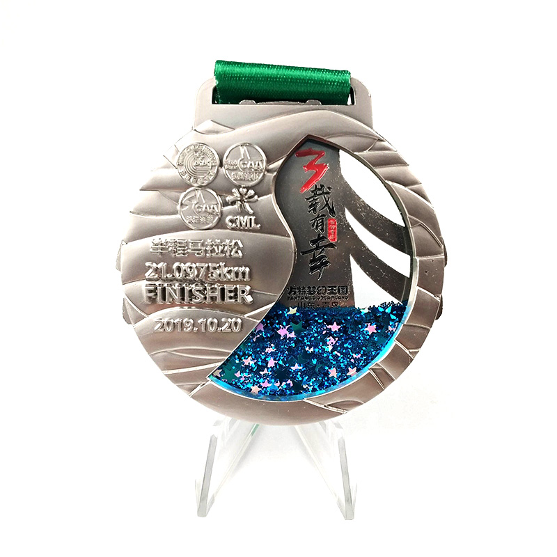 Металлическая медаль настраиваемое сделает мою собственную медаль за дизайн стеклянных медалей