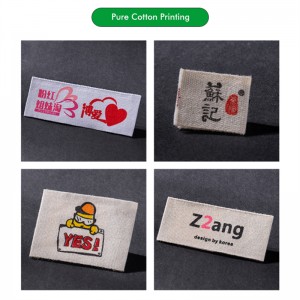 Плетеная отметка высококачественная настройка совет