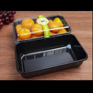 Коробка гранатианта 195 * 105 * 60 мм HGF - 08