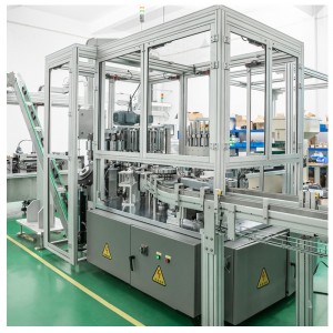 Сжимающая (закрывающая) система