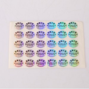 Самоклеящие этикетки