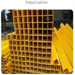 Пультрудированная квадратная трубка FRP