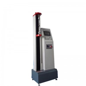 натяжение машины