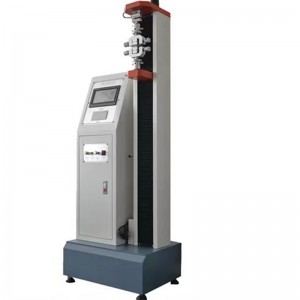 натяжение машины