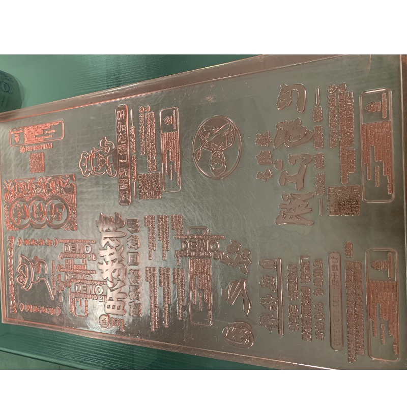 Flexo Print