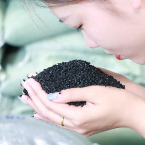 SBR Резиновые гранулы