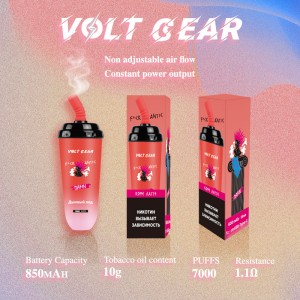 Чашка с молоком