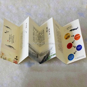 Руководство по инструкции по складыванию органов