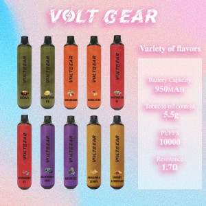 Кожаная трубка