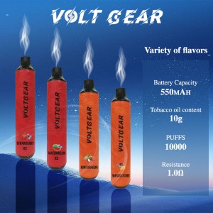 Кожаная трубка