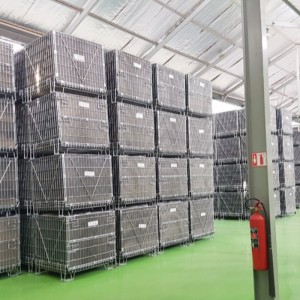 Клетка склада