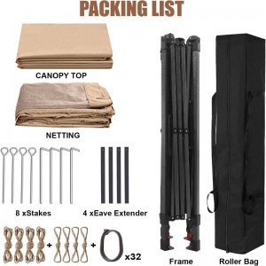 Садовые принадлежности Pergola Aluminum Outdoor Gazebo Outdoor Использование с комарой с сетью, светло -коричневый