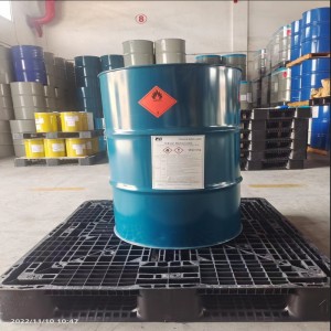 N-бутилметакрилат