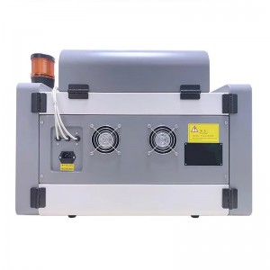 флуоресцентный спектрофотометр