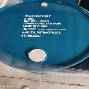 N-бутилметакрилат