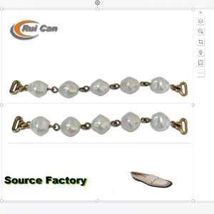 цепочка обуви