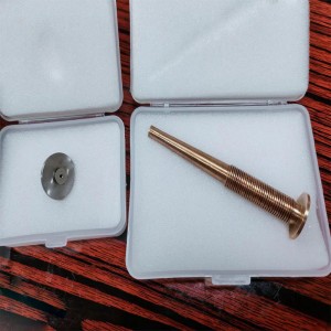 Медицинские части