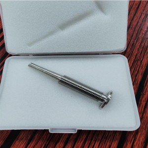 Медицинские части