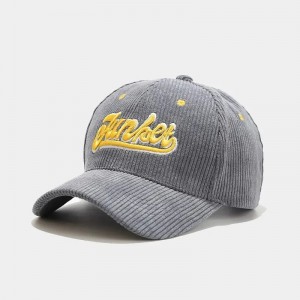 Sweingman Bulk Outdoor регулируем