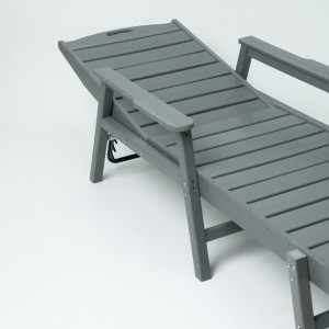 Открытое патио шезлонг -лаундж