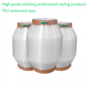 TPU натяжения