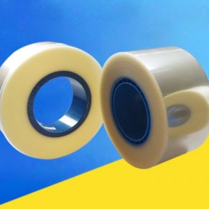 Крышка ленты