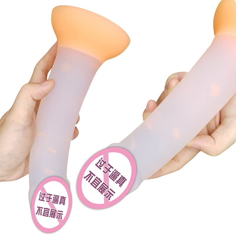 904 Новые светящиеся фаллоимитаторы анальные секс -игрушки для женщин