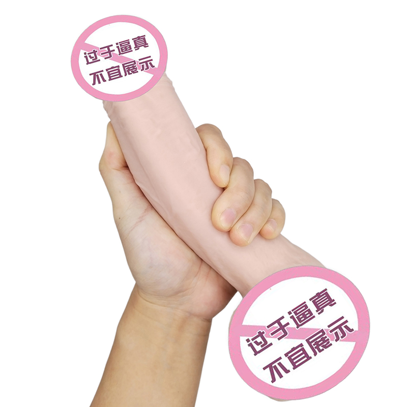 880 Skin Реалистичные дилдо для женщин безопасное силиконовое дилдо для мужчин для мужчин анальные секс -игрушки оптовые производители цена производителя