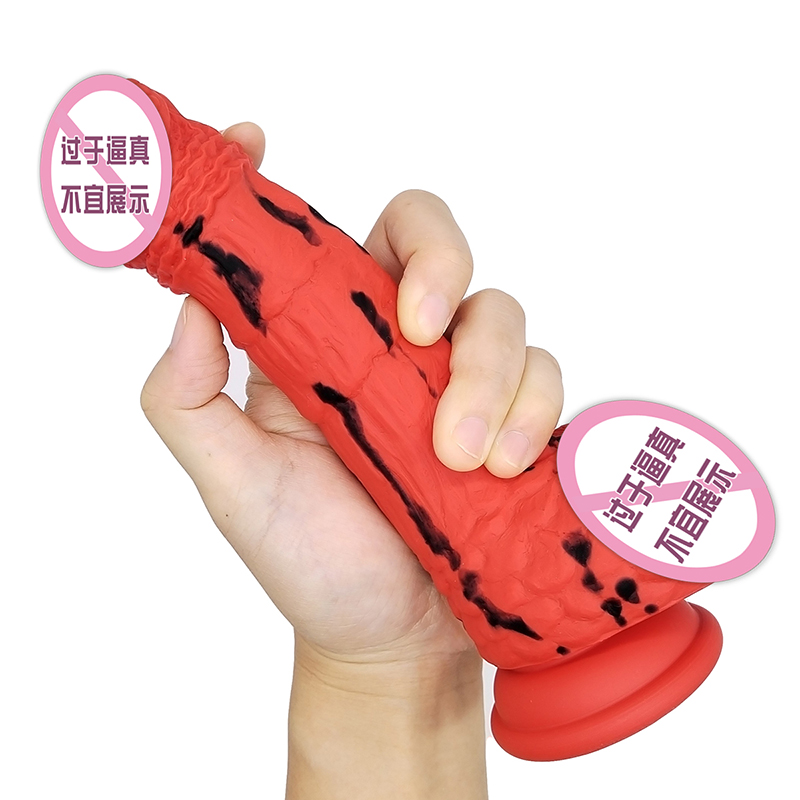 871 Реалистичный дилдо силиконовый дилдо с всасывающей чашкой g-spot стимуляция дилдеров анальные секс-игрушки для женщин и пары