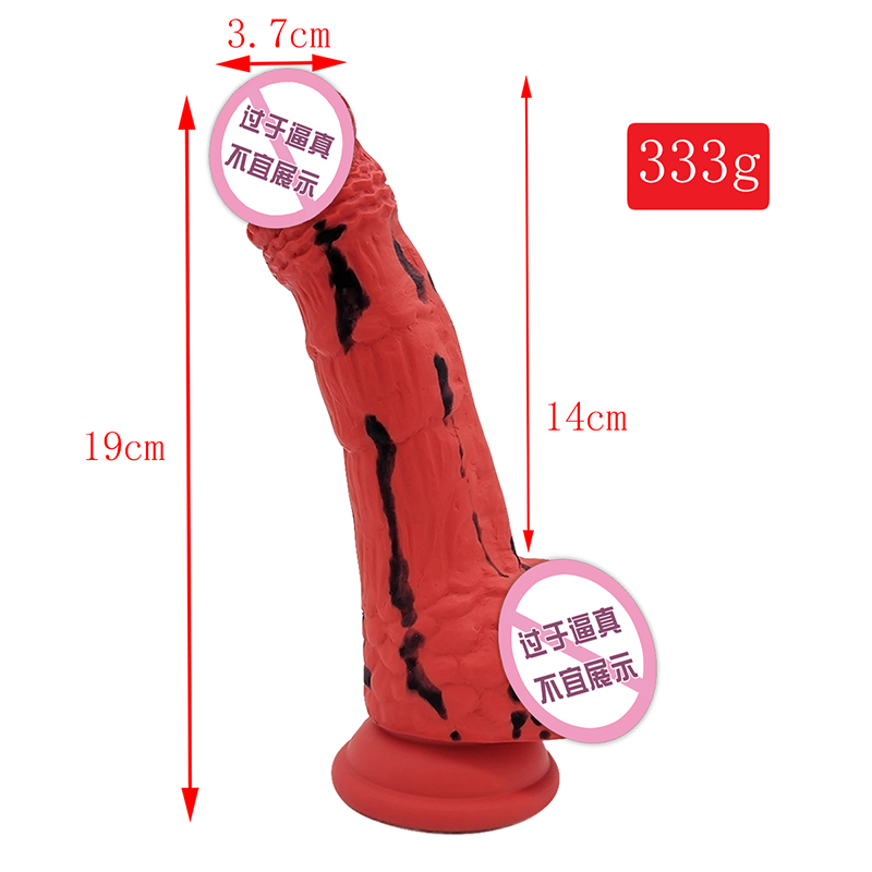 871 Реалистичный дилдо силиконовый дилдо с всасывающей чашкой g-spot стимуляция дилдеров анальные секс-игрушки для женщин и пары