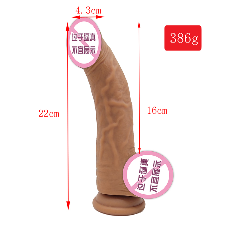 874 Реалистичный дилдо силиконовый дилдо с всасывающей чашкой g-spot стимуляция дилдеров анальные секс-игрушки для женщин и пары