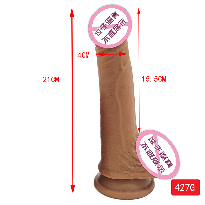 820 сексуальный магазин для взрослых Оптовые цены большого размера секс -дилдо новинки игрушки мягкие силиконовые дискуссии для женщин в мастурбаторе