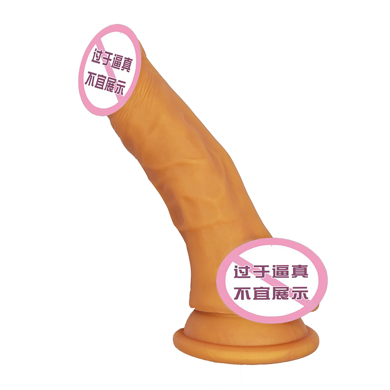 821 сексуальный магазин для взрослых Оптовая цена Большой размер секс -дилдо новизные игрушки мягкие силиконовые фаллоимитаторы для женщин в женской мастурбаторе