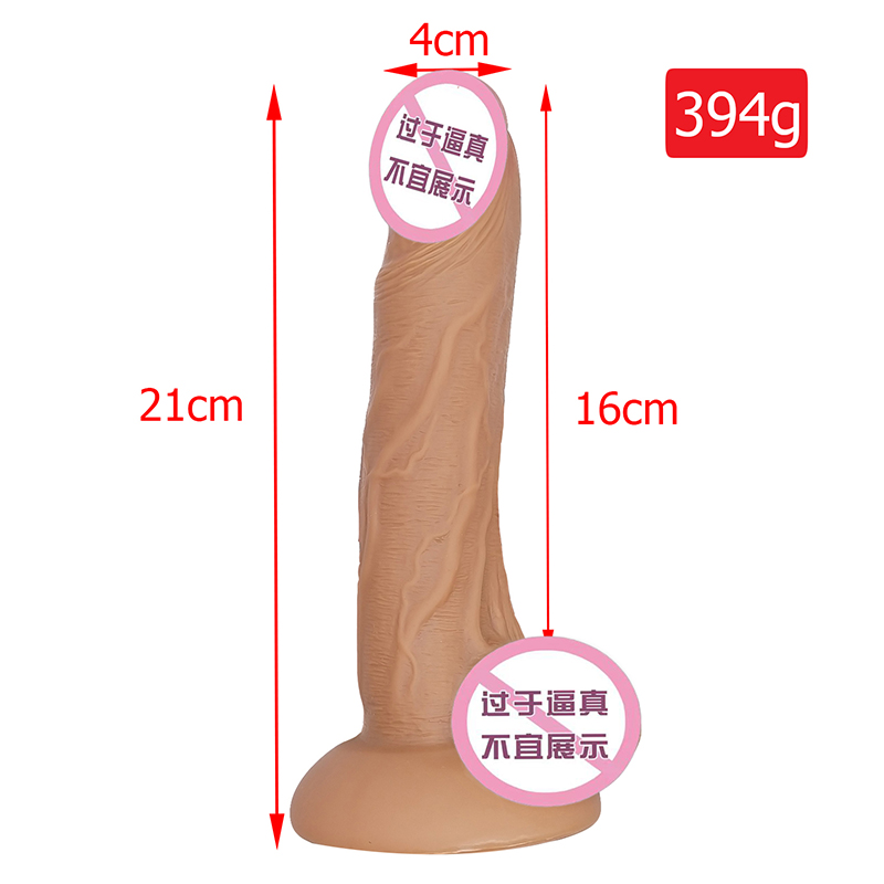 822 игрушки для взрослых женская мастурбация секс игрушки мастурбатор дилдо