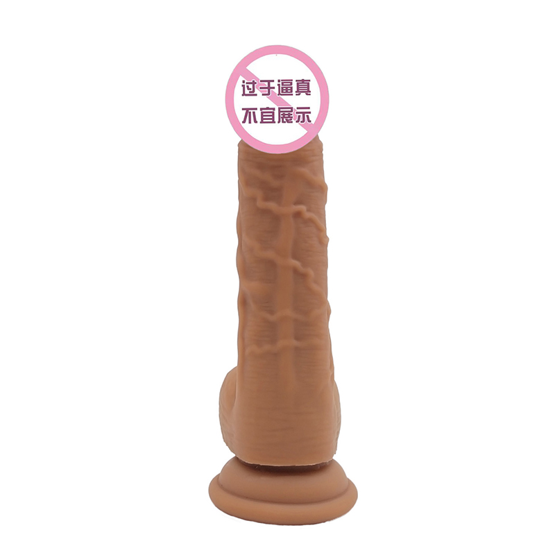 825 Сексуальные магазины для взрослых Оптовая цена Большой размер секс -дилдо новинки игрушки мягкие силиконовые дисков для женщин в мастурбаторе