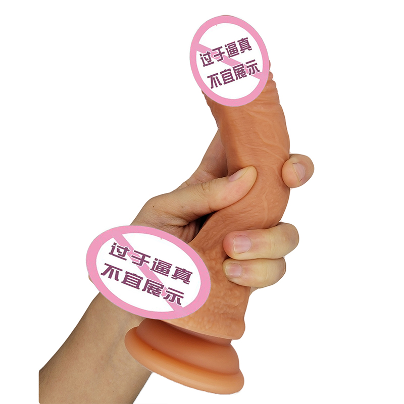 813 смешанный цвет сексуальный магазин для взрослых Оптовая цена Большой размер секс -дилдо новизные игрушки мягкие силиконовые фаллоимитаторы для женщин в мастурбаторе