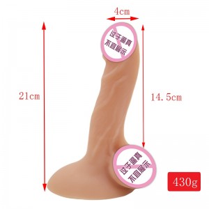 901 Super Suctic Cup Женская мастурбация фаллоимитаторов кремниевые фаллоимитаторы Реалистичные мягкие огромные секс -игрушки Черный пе...