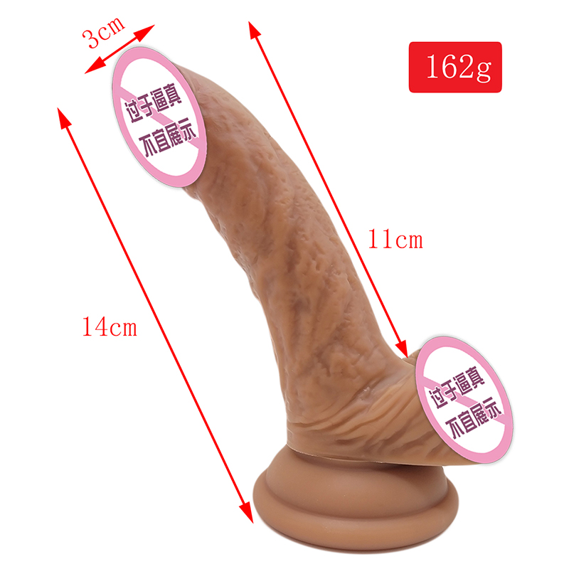 903 Реалистичный дилдо силиконовый дилдо с всасывающей чашкой G-Spot стимуляция дилдеров анальные секс-игрушки для женщин и пары