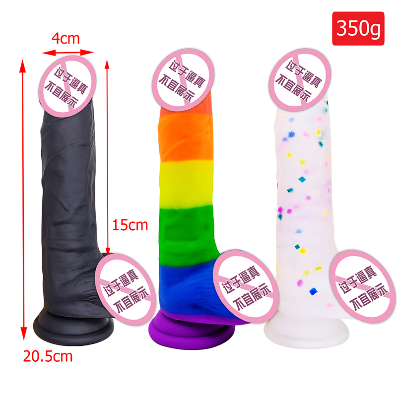806-Rainbow Penis Enlargement Telecopic Throuning Penis Dog Огромная анальная дилдо секс-игрушка Большой длинный реалистичный фаллоимитатор для женщин