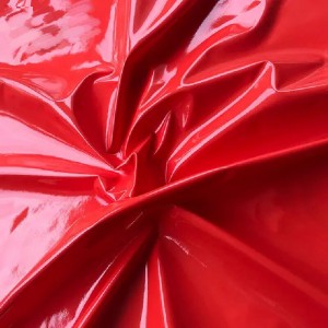 Растянуть патент pu